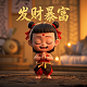 爆破作业一炮三检的内容是什么